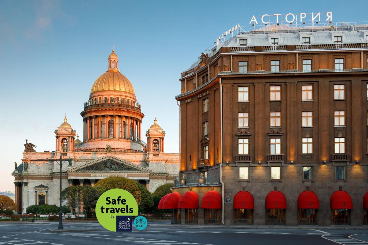 Rocco Forte Astoria Hotel Saint Petersburg Exterior photo